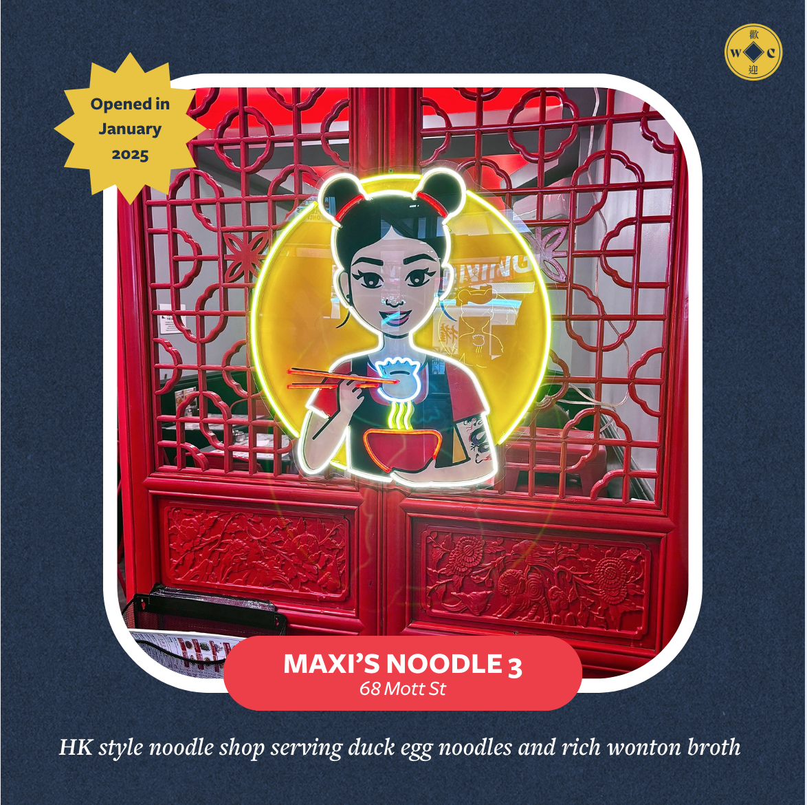 New Openings (Winter & Spring 2025) — Welcome to Chinatown